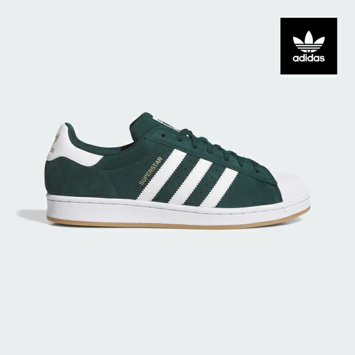 アディダス スニーカー スーパースター メンズ ADIDAS SKATEBOARDING SUPERSTAR ADV KI5732 緑 スエード スケシュー スケートシューズ 14,300円