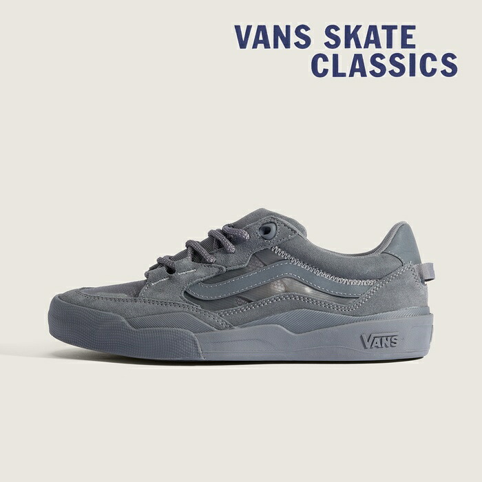 バンズ スケート 2 ウェイビー VANS SKATE 2 WAYVEE VN000D5DBGF ヴァンズ スニーカー メンズ スケシュー グレー スエード メッシュ ATIBA JEFFERSON