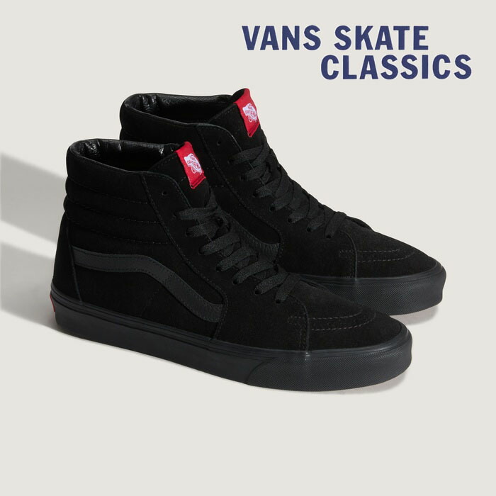 楽天市場】【最強配送】バンズ スケートオールドスクール VANS 楽天市場】【最強配送】バンズ スケートオールドスクール VANS