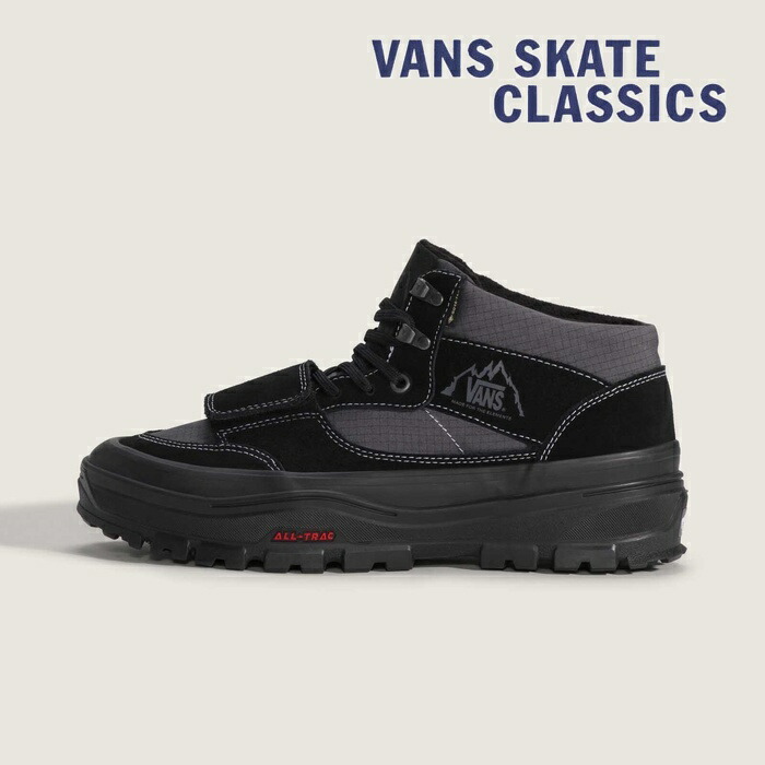 楽天市場】【最強配送】バンズ スケート ハーフキャブ VANS SKATE HALF