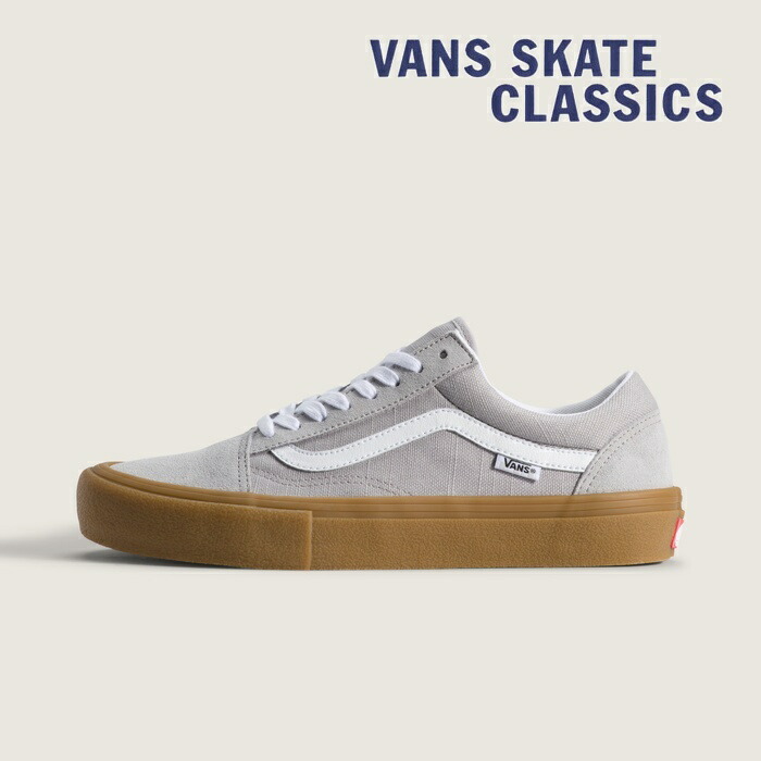 バンズ スケートオールドスクール VANS SKATE OLD SKOOL VN000EDNBH9 メンズ ヴァンズ スニーカー スエード グレー ガムソール USA企画 プロ PRO SKATEBOARDING