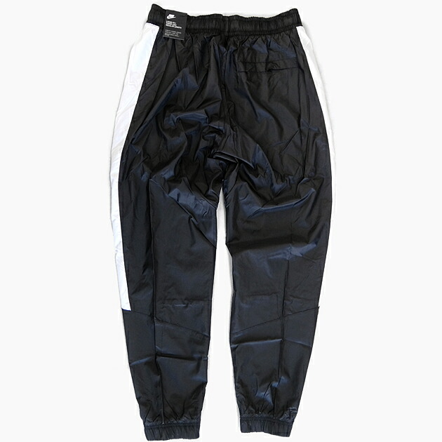 nike sb nylon pants