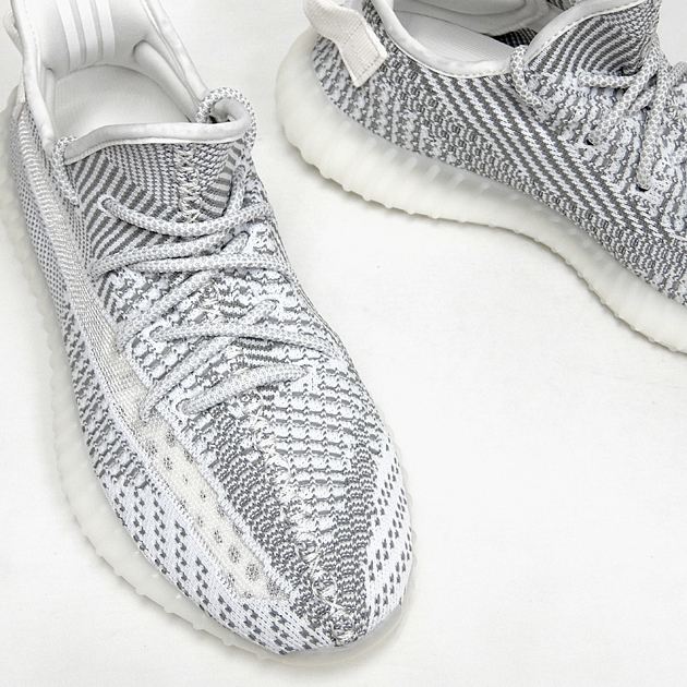 Adidas Yeezy Boost 350 V2 Static Reflective 3M EF2367