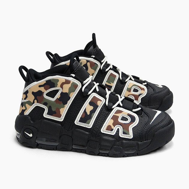 nike air more uptempo qs