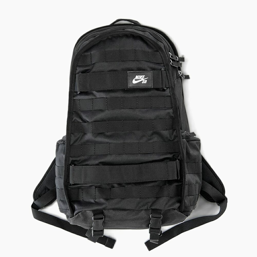 nike sb rpm rucksack