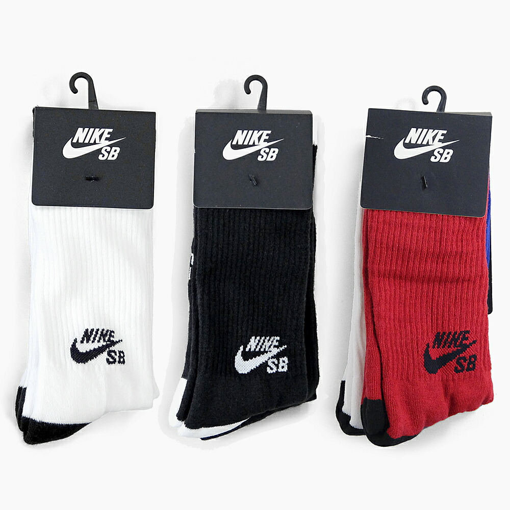 nike skate socks