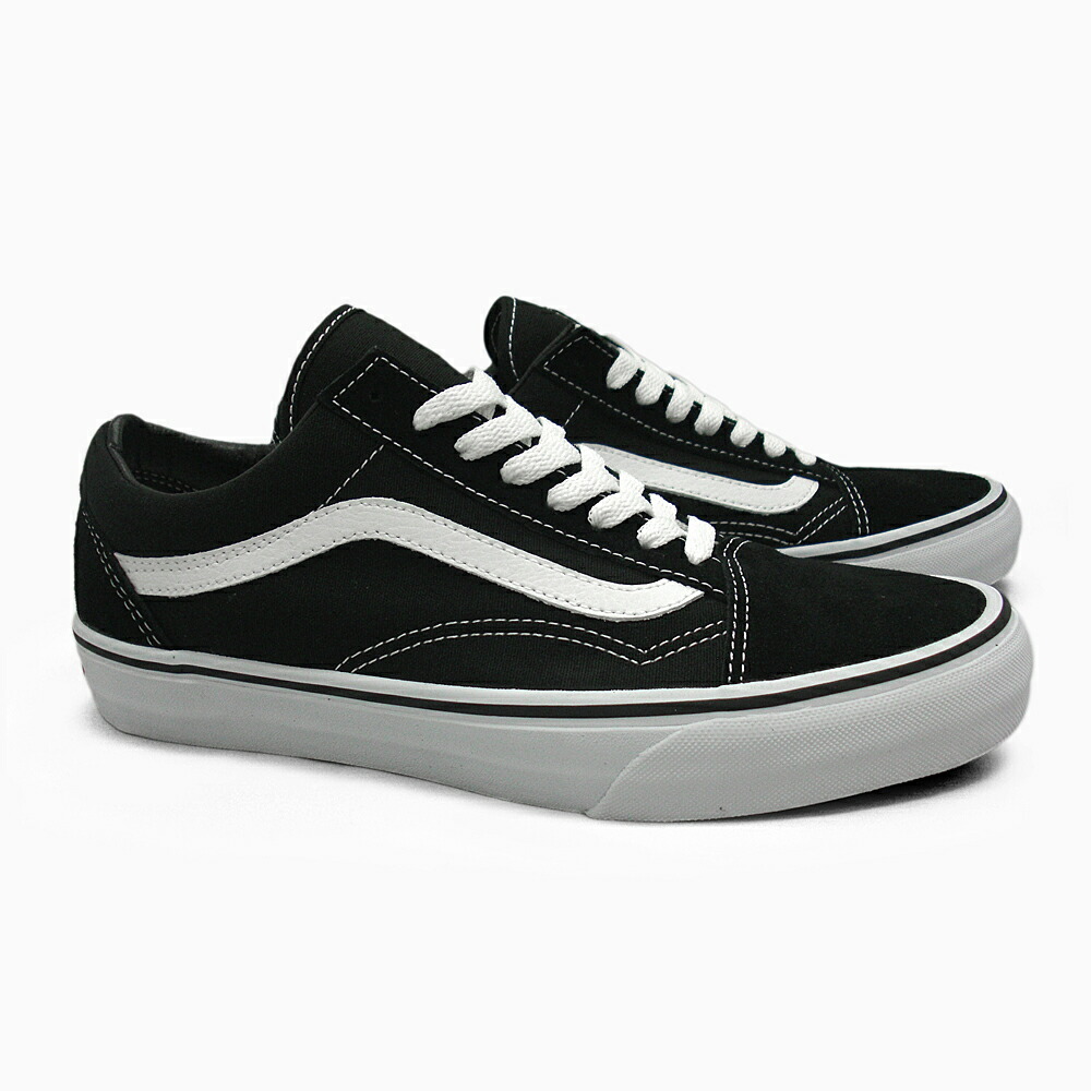 vans old skool shoe laces