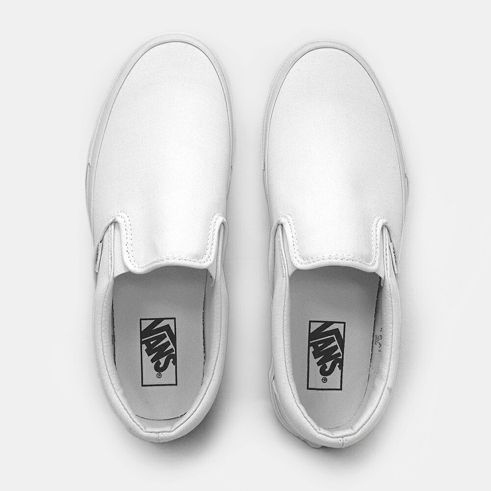 van all white