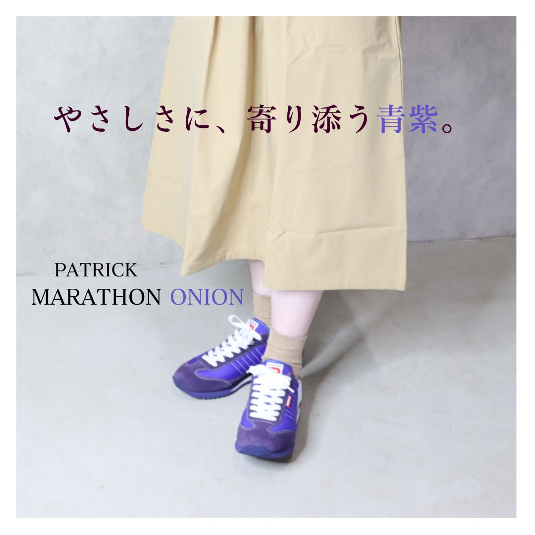 日常をアップデートするスニーカー：PATRICK MARATHON-L WGN スニーカー-メンズ靴-靴