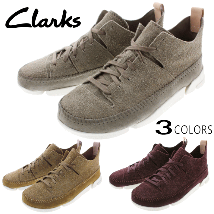 clarks trigenic flex oak suede