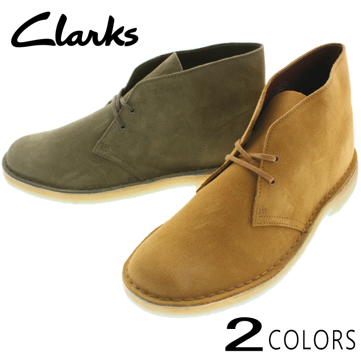 clarks shoes and boots