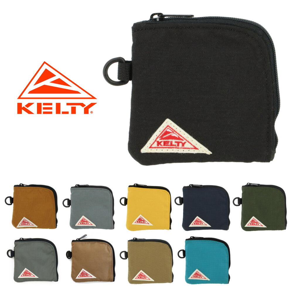 【楽天市場】定番 KELTY ケルティ SQUARE COIN CASE スクエア コイン ケース ブラック キャラメル グラファイト