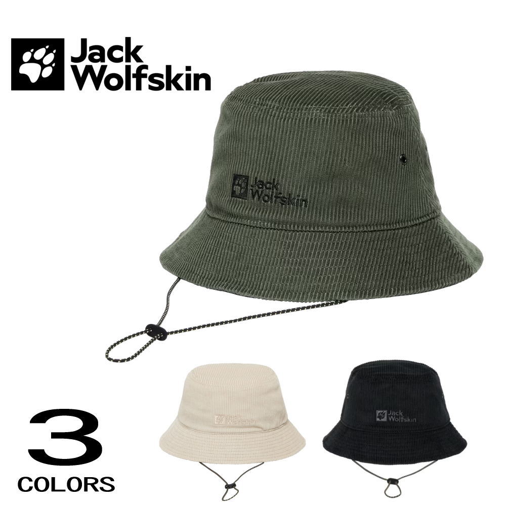 【楽天市場】ジャックウルフスキン Jack Wolfskin 帽子 JP コード バケット ハット V2 JP CORDS BUCKET