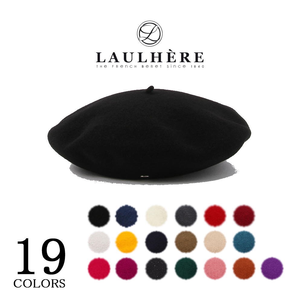 極美品✨ロレール カンパン ヘリテージ ベレー帽 ウール 59 11インチ 帽子 ロレール】カンパン 11型/ブラック ウール/ベレー メンズ レディース