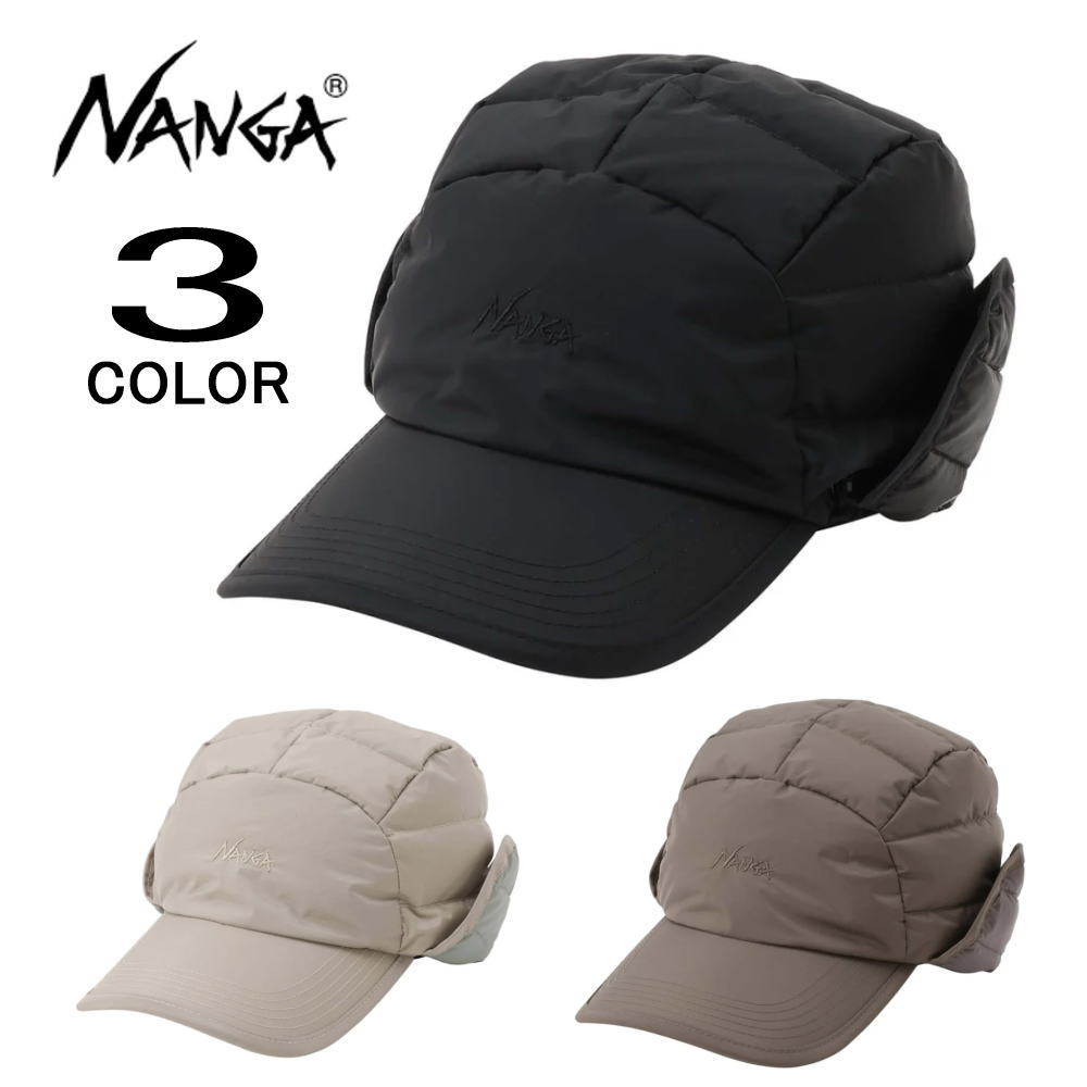 ７月限定！最大全額ポイント還元※要エントリー ナンガ NANGA オーロラ テックス ダウン ダック ビル キャップ AURORA TEX DOWN DUCK BILL CAP ブラック モカグレー ベージュ BLK MGRY BEG NA2441-3B102-A［C］【GIFO】｜すにーかー倉庫
