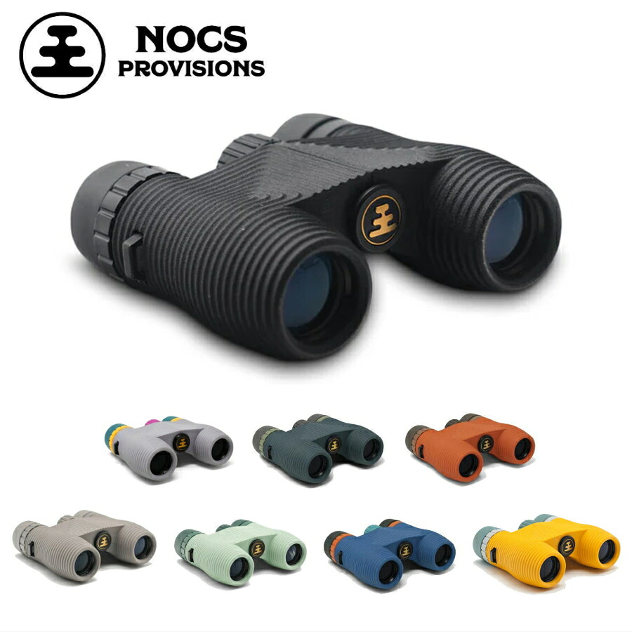 ４月限定！最大全額ポイント還元※要エントリー ノックス プロヴィジョンズ NOCS PROVISIONS STANDARD ISSUE 8X25 WATERPROOF BINOCULARS NOC-STD-YL2 GR2 OR2 BL3 BL2 GN3 ALP BLK【GIOL】