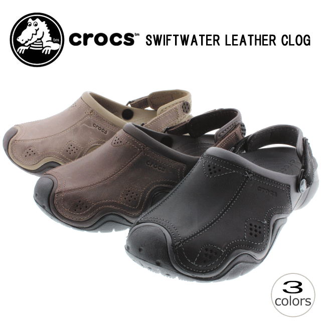 crocs leather clogs