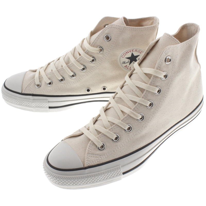converse re