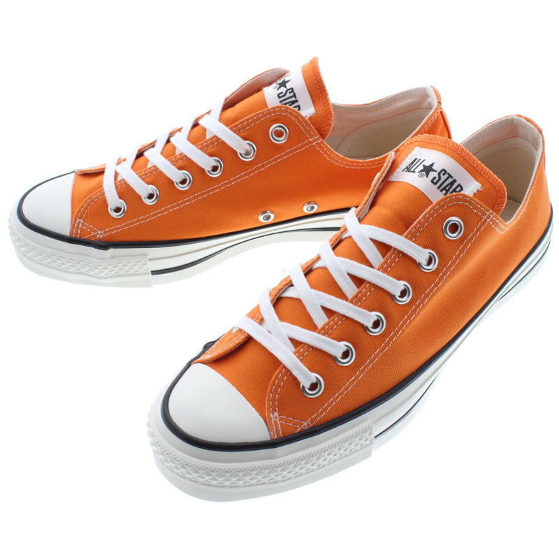 converse 41 orange converse 41 orange
