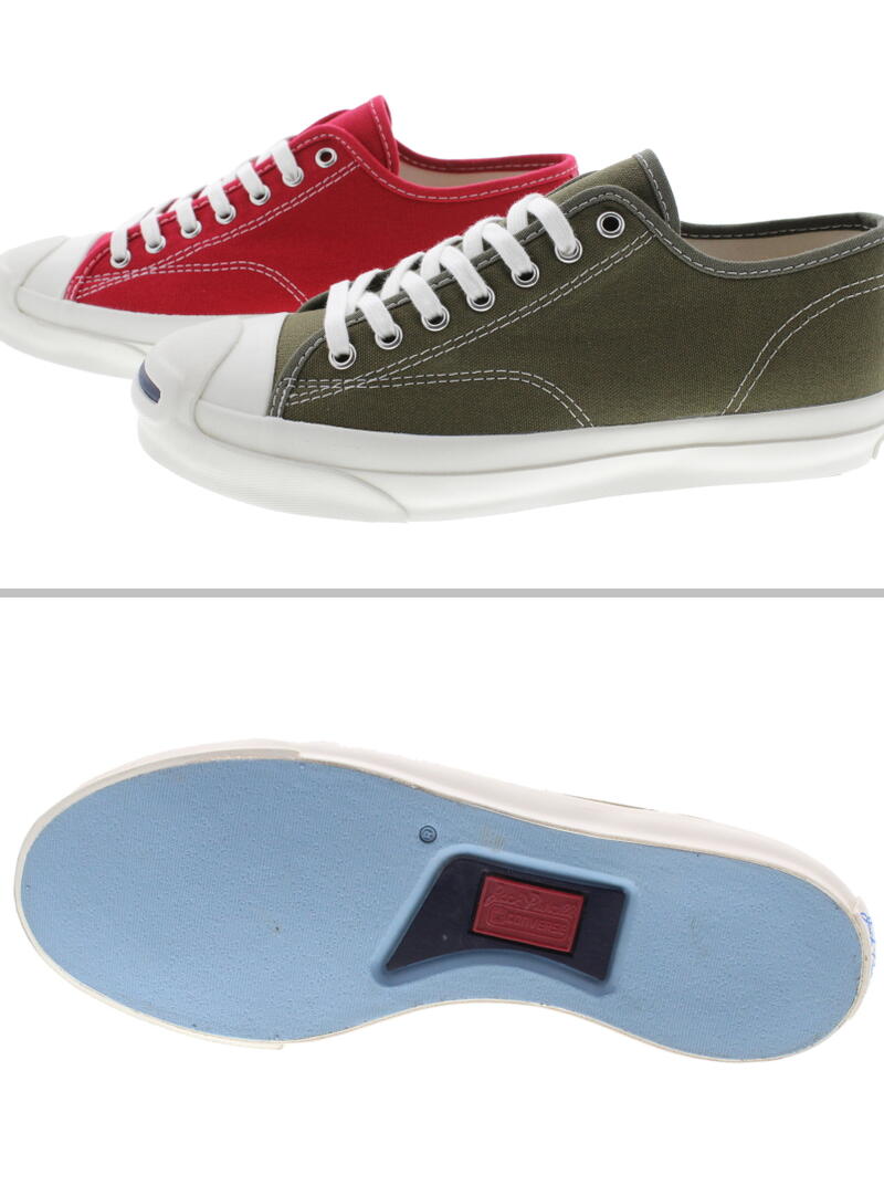 converse jack purcell ret