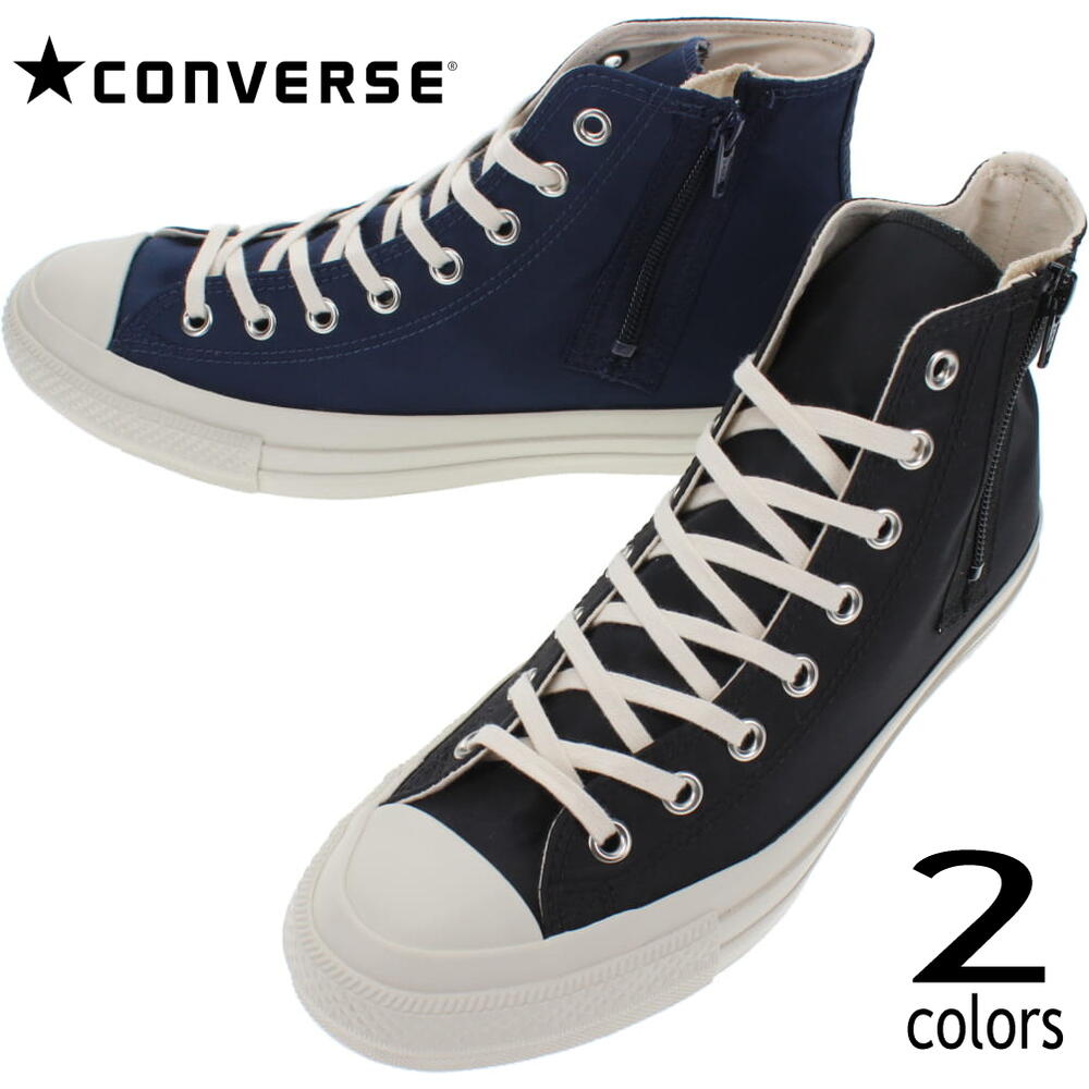 楽天市場】【最後の一足22.5cm】コンバース CONVERSE スニーカー 