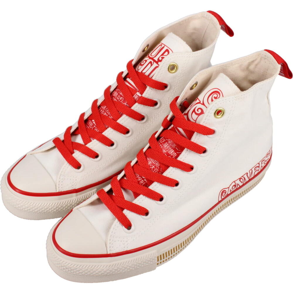 楽天市場】コンバース CONVERSE スニーカー オールスター MN ハイ