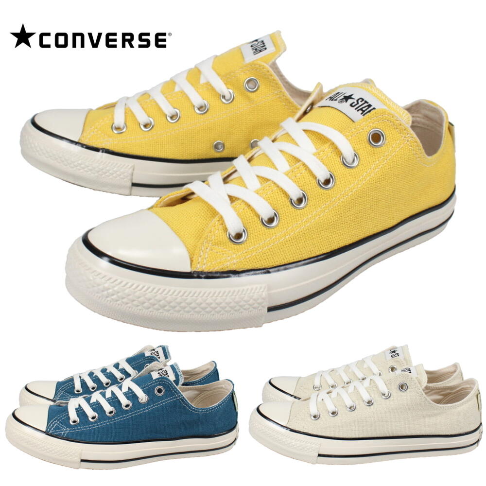 楽天市場】コンバース CONVERSE スニーカー オールスター US ヘンプ