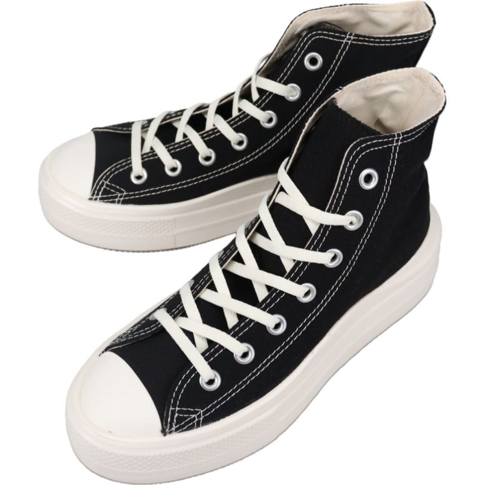 7月限定!最大全額ポイント還元※要エントリー 定番 コンバース CONVERSE スニーカー オールスター ライト PLTS 2 HI ALL STAR LIGHT PLTS 2 HI ブラック BLACK 1SE136【GIFO】|すにーかー倉庫