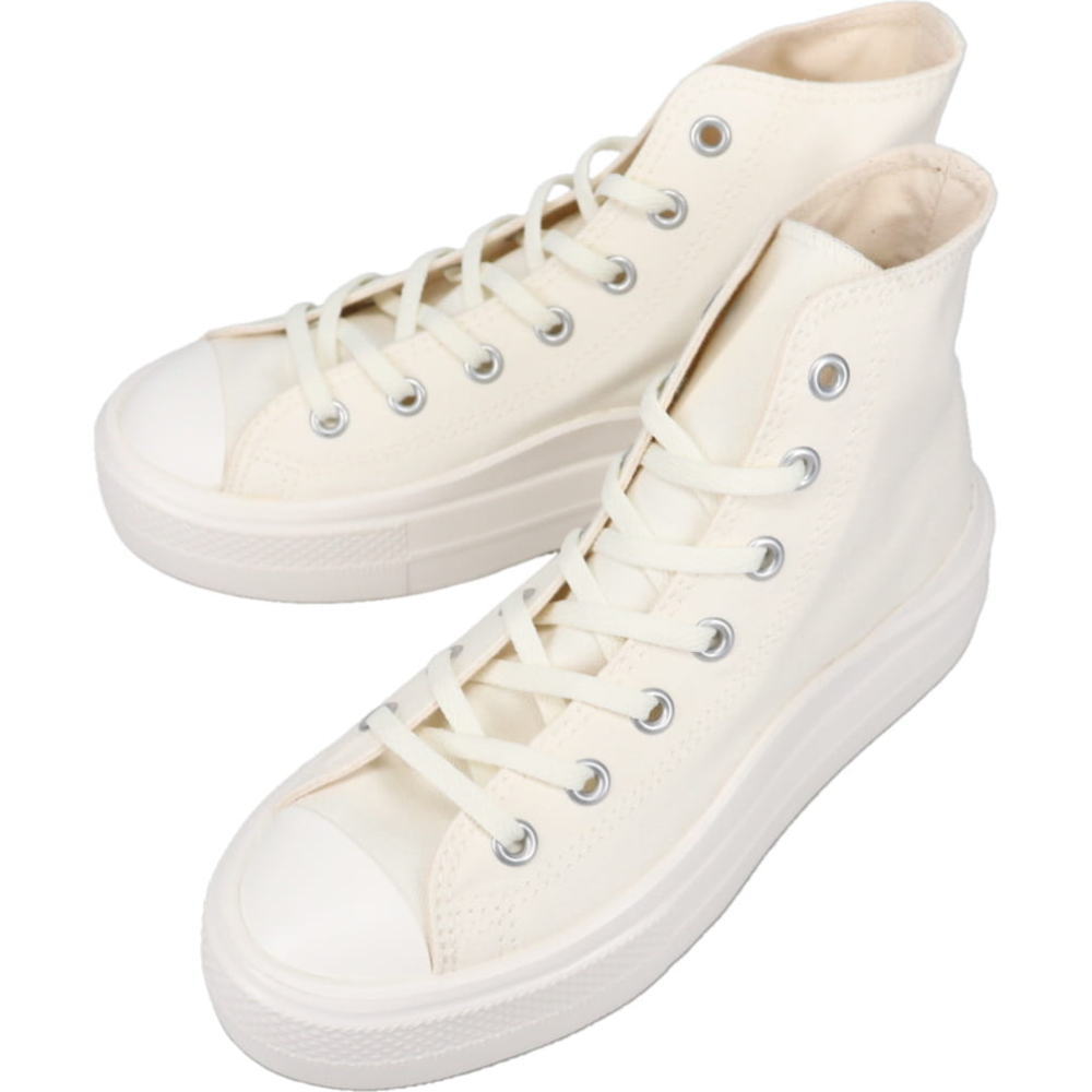 7月限定!最大全額ポイント還元※要エントリー 定番 コンバース CONVERSE スニーカー オールスター ライト PLTS 2 HI ALL STAR LIGHT PLTS 2 HI ホワイト WHITE 1SE135【GIFO】|すにーかー倉庫