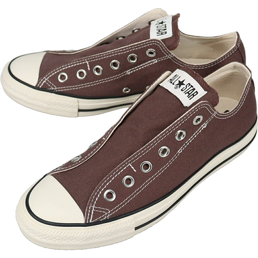 ４月限定！最大全額ポイント還元※要エントリー コンバース CONVERSE スニーカー オールスター スリップ N OX ALL STAR SLIP N OX ダークブラウン DRK.BRW 1SE944 31317160【GJFG】