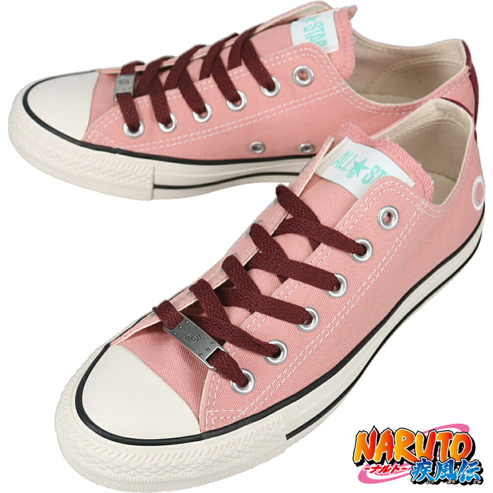 ４月限定！最大全額ポイント還元※要エントリー コンバース CONVERSE スニーカー オールスター オックス ナルト 疾風伝 ALL STAR OX NARUTO SHIPPUDEN サクラ 1SE939【GKOG】