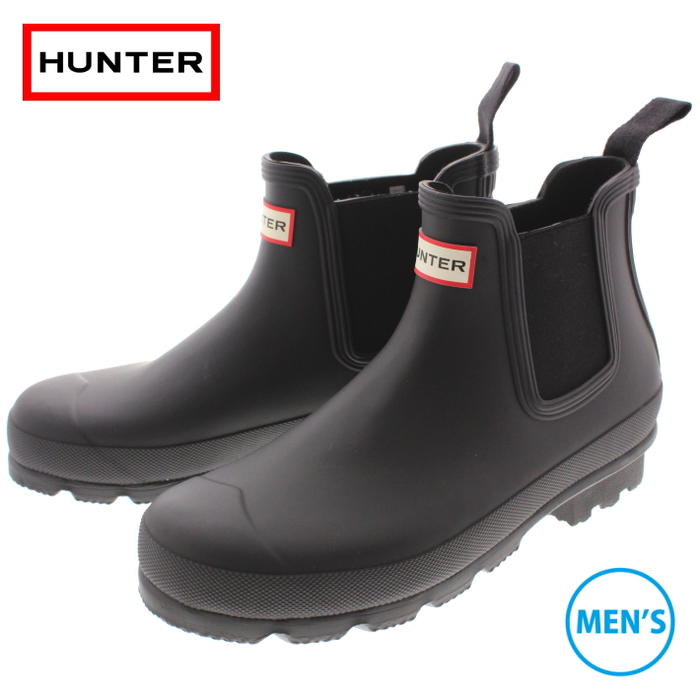 hunter boots chelsea boots