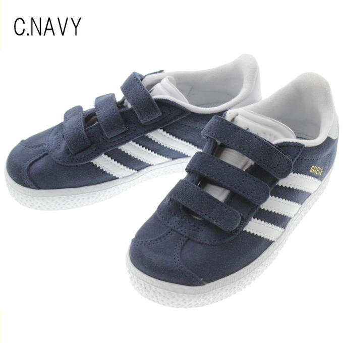 gazelle adidas kids