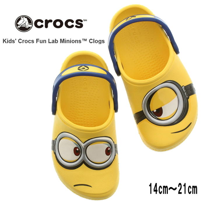 kids crocs yellow