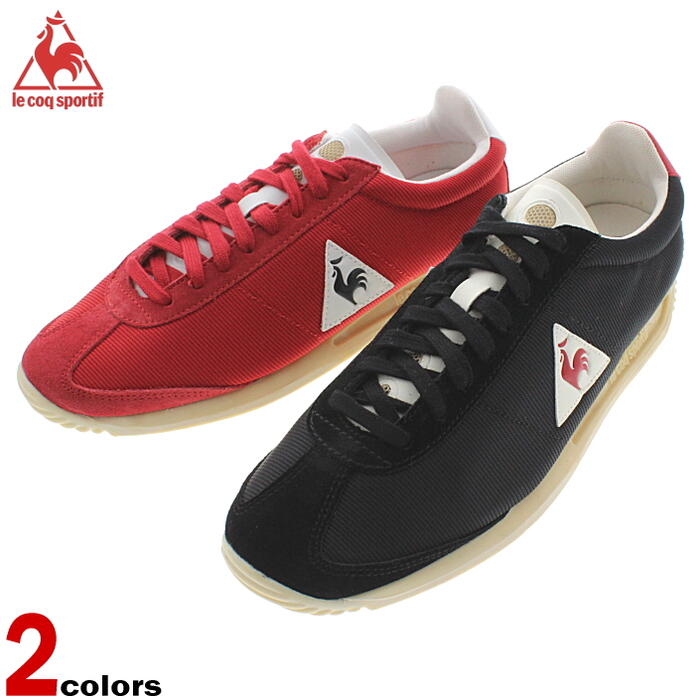 le coq sportif vintage shoes