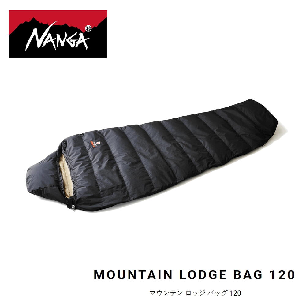 上質で快適 楽天市場 定番 ナンガ Nanga 寝袋 マウンテンロッジバッグ 1 Mountain Lodge Bag 1 ブラック レギュラーサイズ N1m8bk13 Wa C Gfoi すにーかー倉庫 Seal限定商品 Lexusoman Com