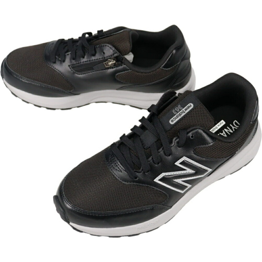 New Balance ニューバランス スニーカーMW880BK6 27.5 楽天市場】26.5-27.5cm ニューバランス フレッシュフォーム
