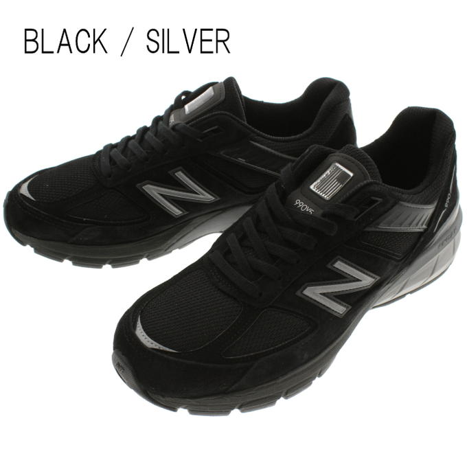 new balance 990 kinderen zilver