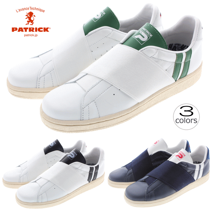 楽天市場】【最大100%ポイントバック※要エントリー】【防水