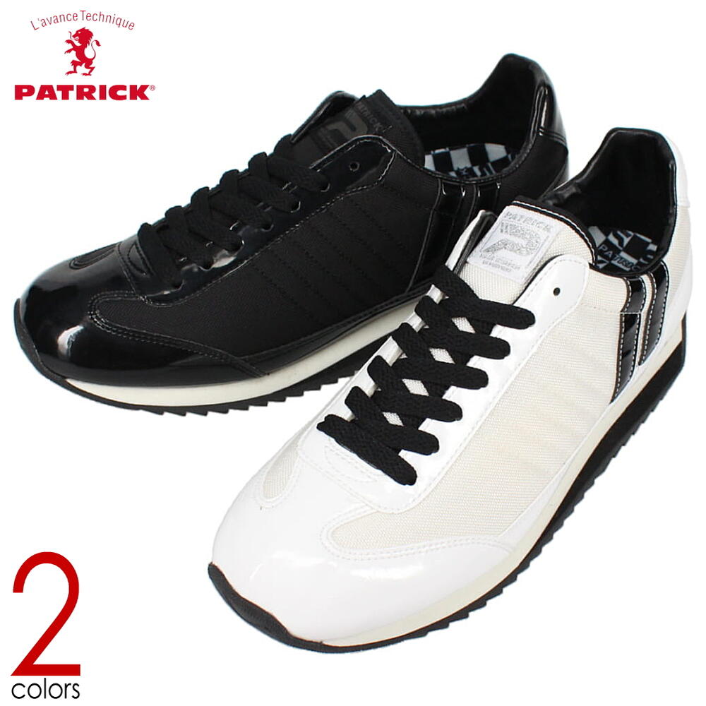 楽天市場】防水スプレー吹きかけサービス 交換返品送料無料 パトリック