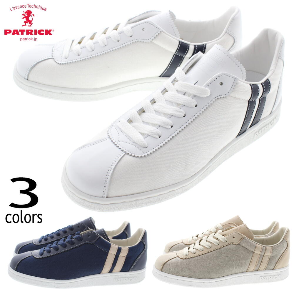 楽天市場】防水スプレー吹きかけサービス 交換返品送料無料 パトリック