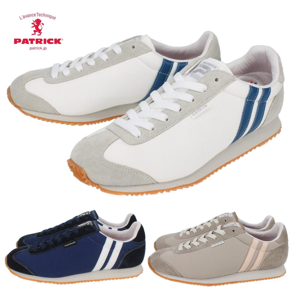 楽天市場】防水スプレー吹きかけサービス 交換返品送料無料 パトリック