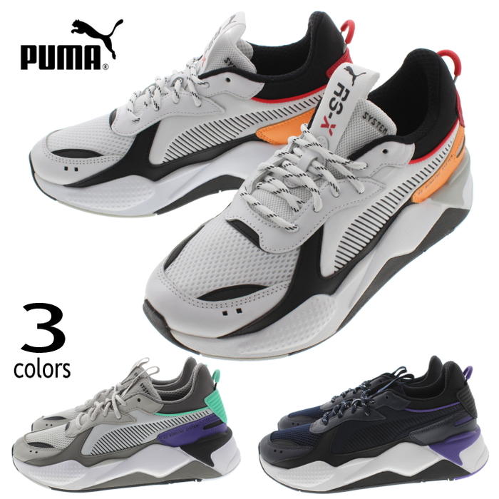 puma charcoal grey sneakers