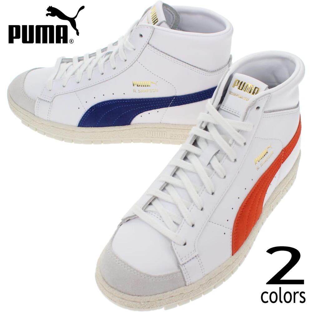 激安ブランド プーマ Puma スニーカー ラルフ サンプソン 70 ミッド オリジナル Ralph Sampson 70 Mid Og プーマホワイト タイガーリリー 01 プーマホワイト エレクトロブルー 02 Gfog 大人気新品 Www Bronze Qa