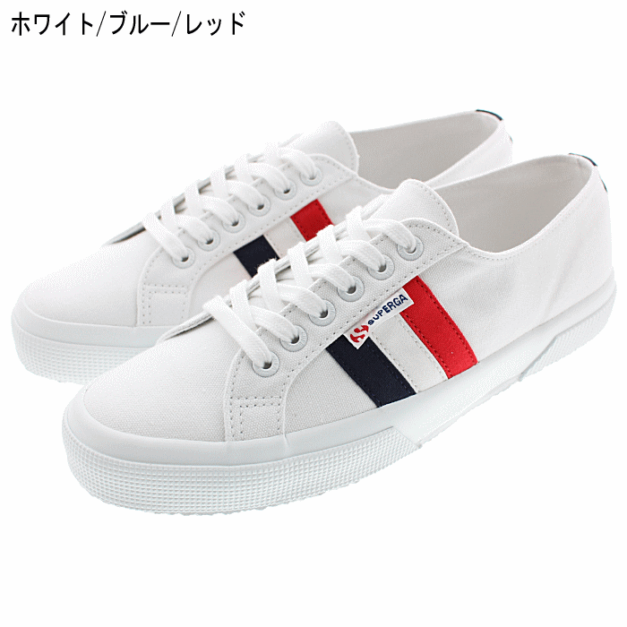 superga 2750 flag
