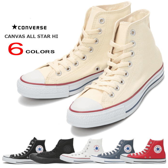 7/20発売｜Converse One Star J VTG Hi 