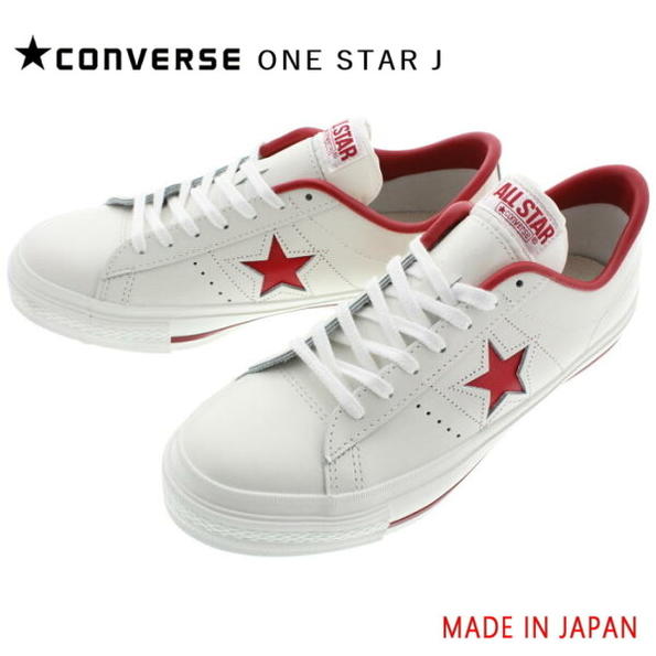 converse red white