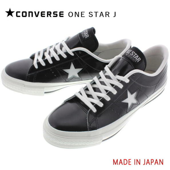 converse one star all black