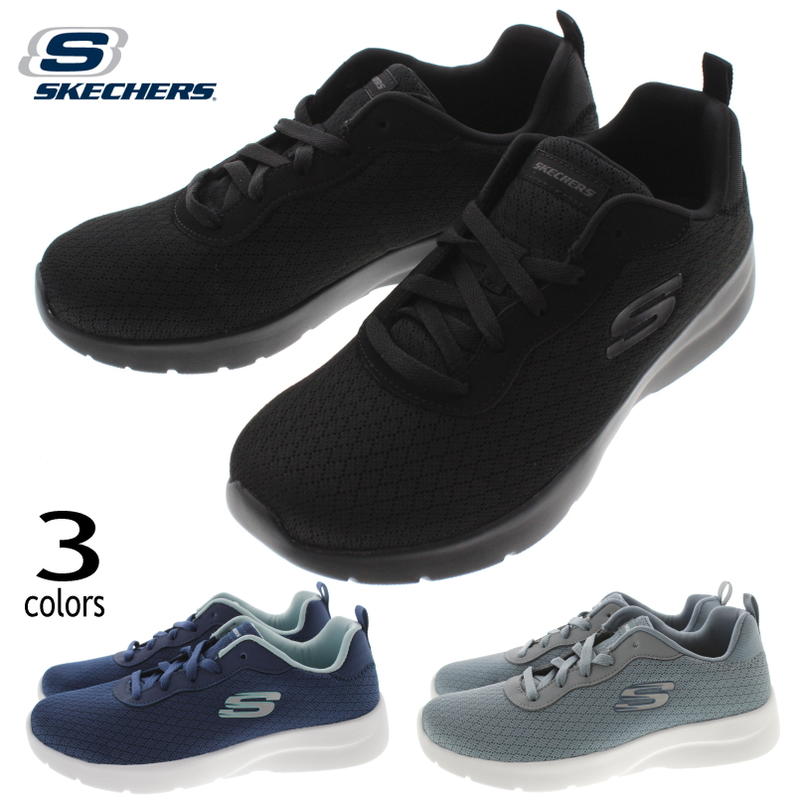 skechers x-train running shoes