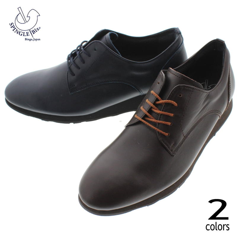 スピングルビズ ローファー Biz-321 革靴 本革 ブラック LL 27.5 SPINGLE スピングルビズ Biz メンズ ローファー ビジネス